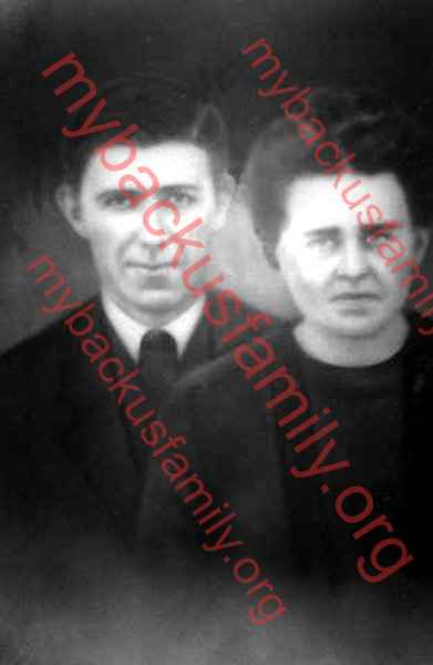 John Garfield - Octimia Pugh Baccus