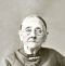  Lois Damon Bassett